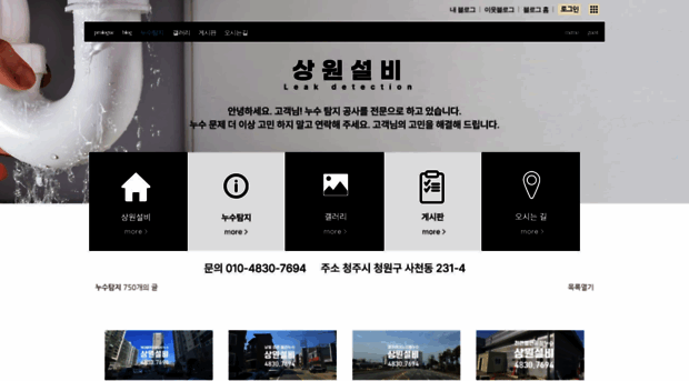 nusu114.com