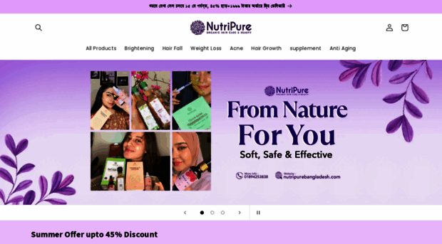 nutripurebd.com