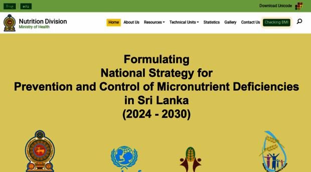 nutrition.health.gov.lk