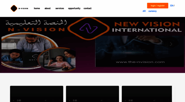 nvisioninternational.dz