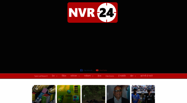 nvr24.com