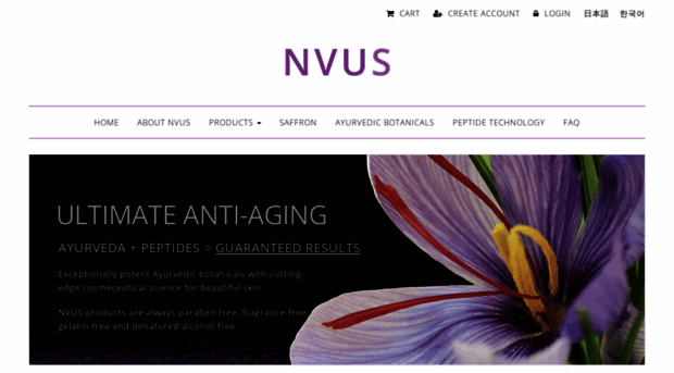 nvus.com