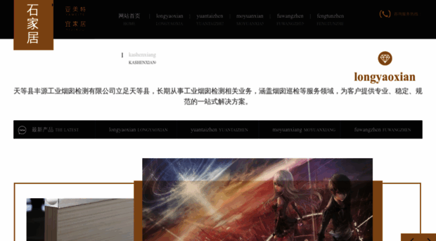 nw53m5.com
