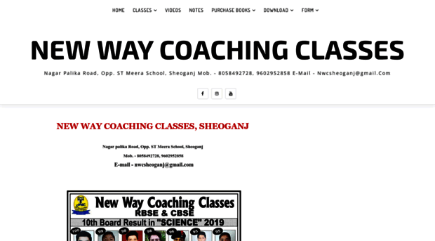 nwcclasses.blogspot.com