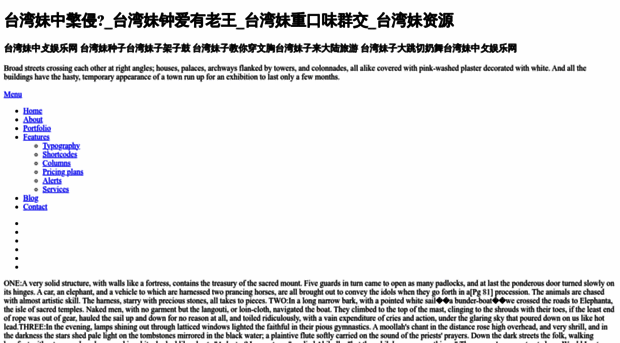 nwchinaxa.com