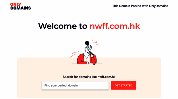 nwff.com.hk