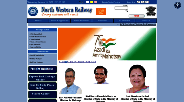 nwr.indianrailways.gov.in