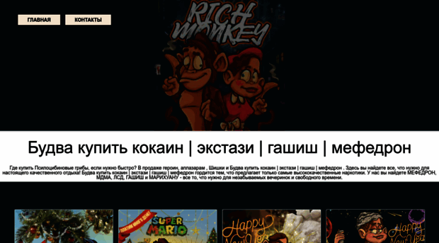 nwradio.ru