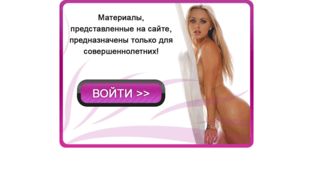 nwtynte.hostmig.ru