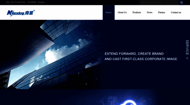 nx168.com
