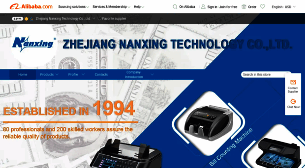 nx168.en.alibaba.com