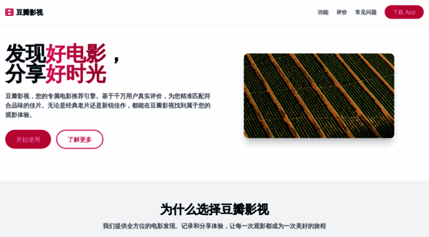nxvzpks.cn