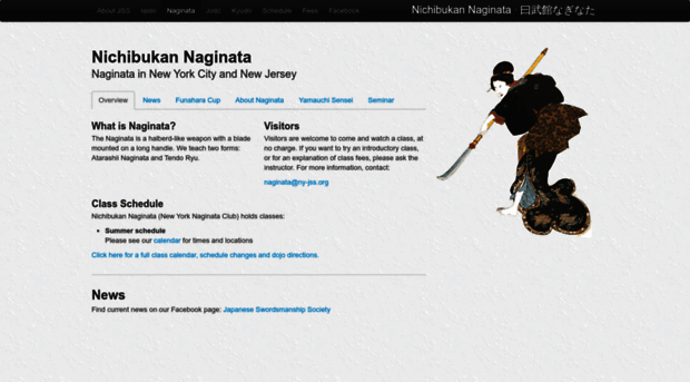 ny-naginata.org