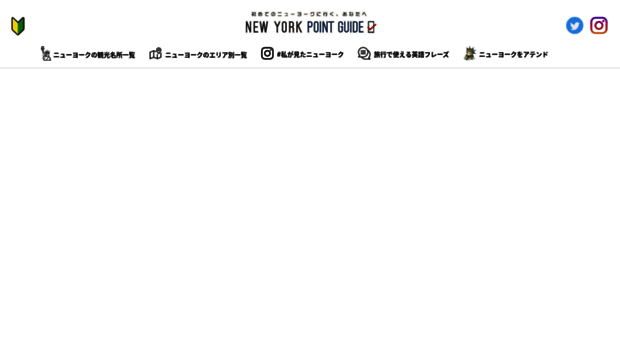 ny-pg.com