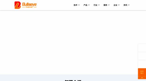 ny-zn.com