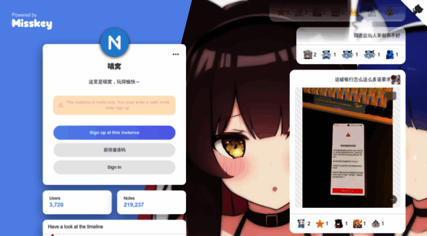 nya.one