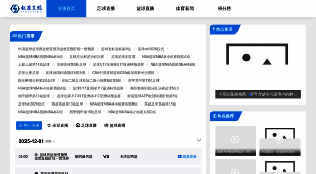 nyadra.com