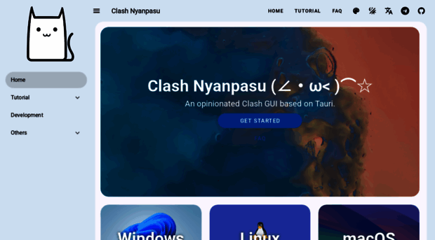 nyanpasu.elaina.moe