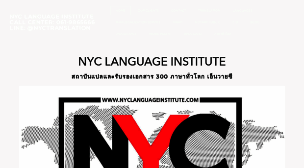 nyclanguageinstitute.com