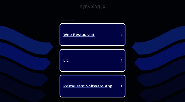 nynymatsui.nynyblog.jp