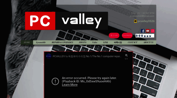 nypcvalley.com