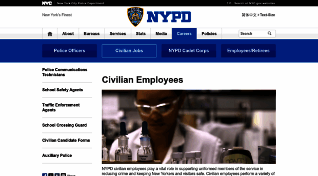 nypdcivilianjobs.com