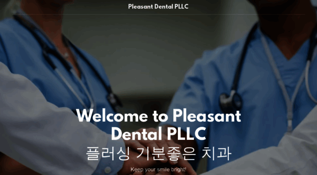 nypleasantdental.com