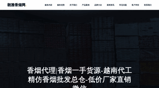 nytdn.cn