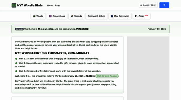 nytwordlehints.com