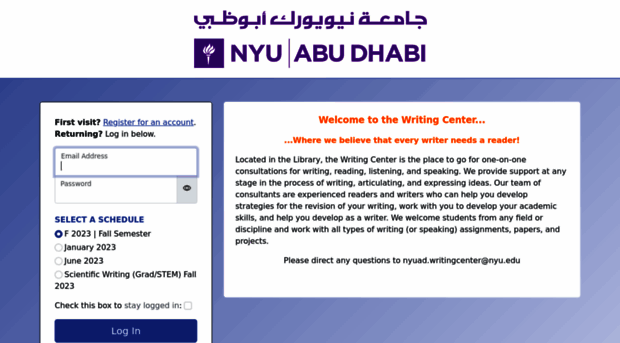 nyuad.mywconline.com