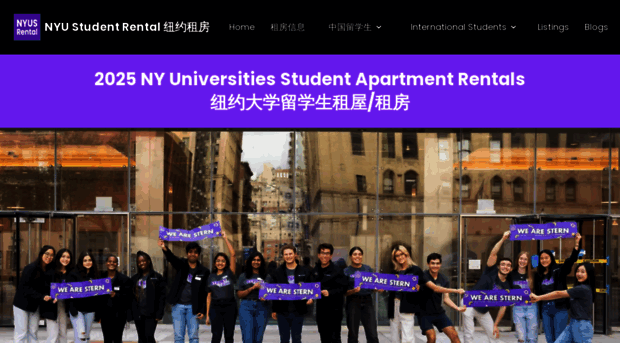 nyustudentrent.com