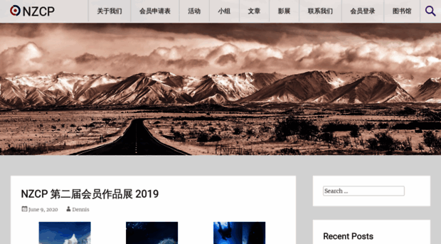 nzcp.org