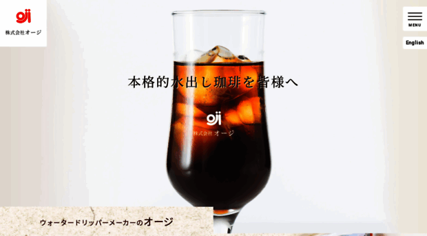 o-ji.com