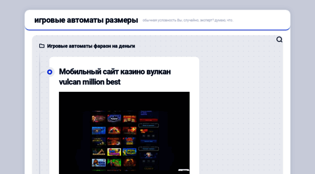 o2web.ru