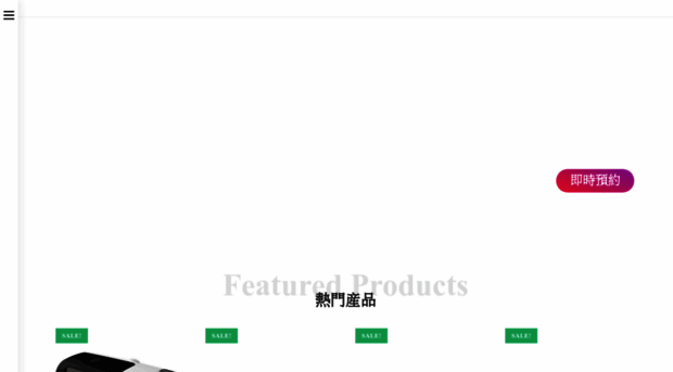 o2xpress.com