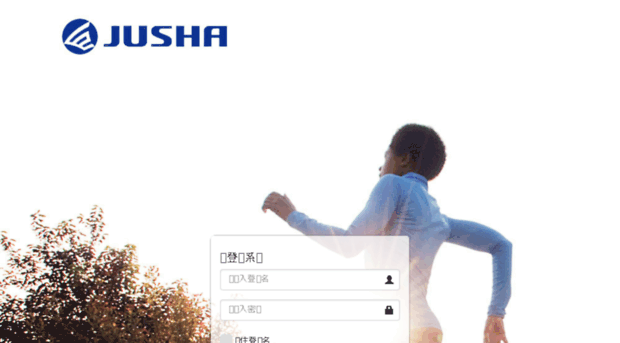 oa.jusha.com.cn