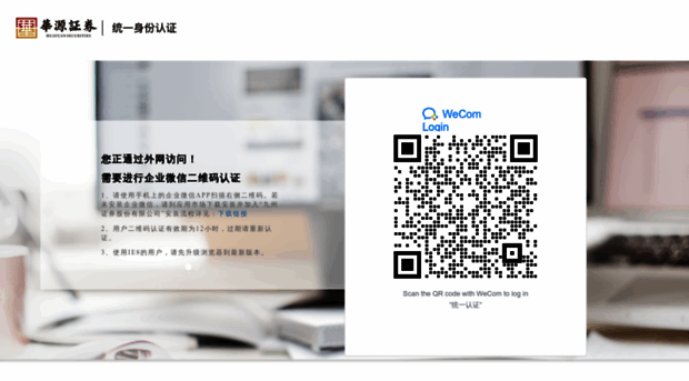 oa.jzsec.com