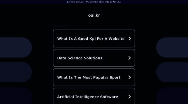 oai.kr