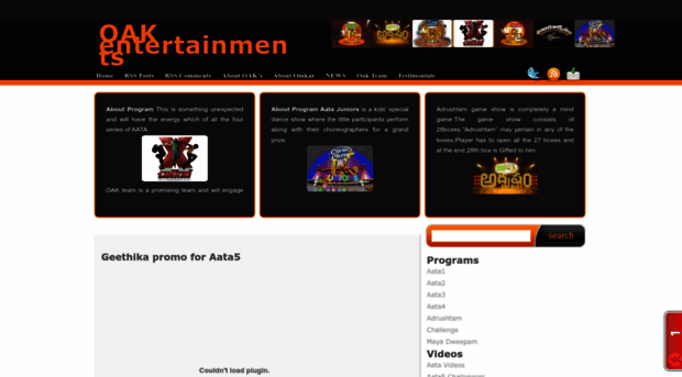 oakentertainments.blogspot.com