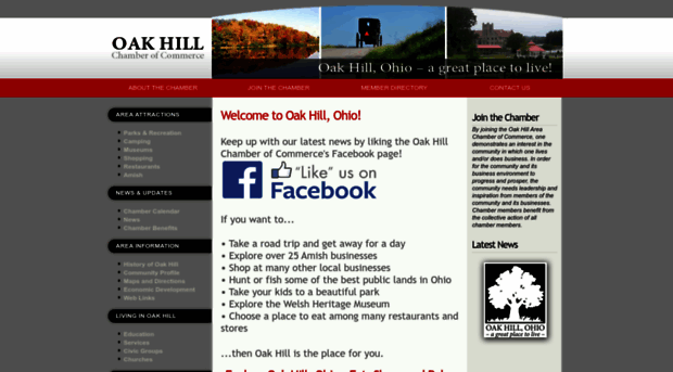 oakhillchamber.org