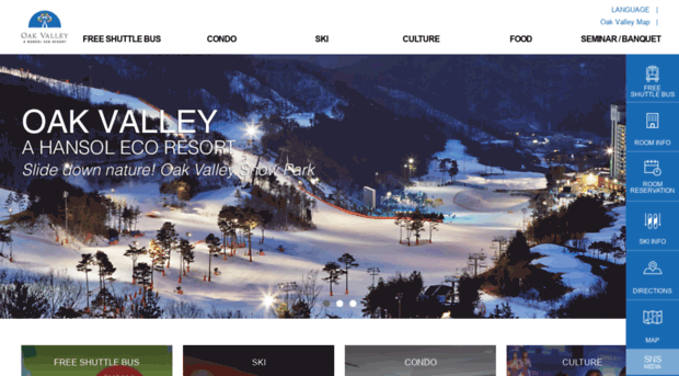 oakvalleykorea.com