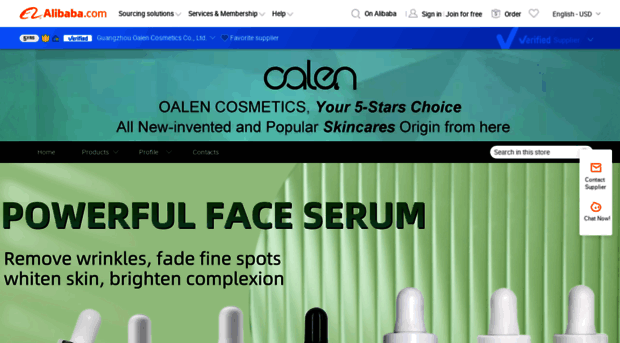 oalencosmetics.en.alibaba.com