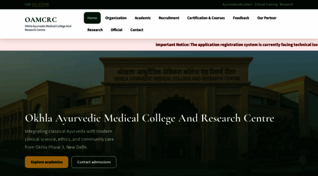 oamcrc.org