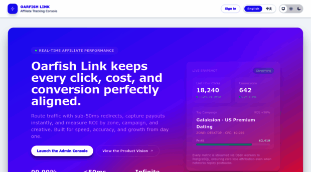 oarfishlink.com