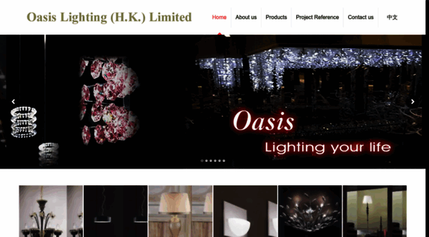 oasislighting.com.hk