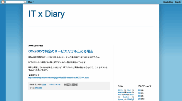oatrap485.blogspot.kr