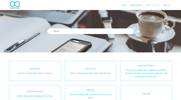 oaxis.zendesk.com