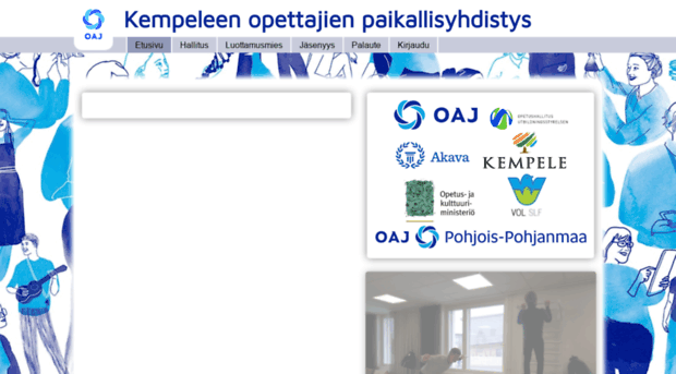 oaykempele.fi