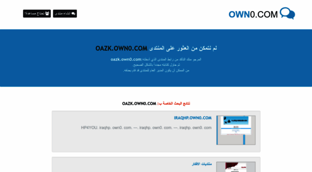 oazk.own0.com