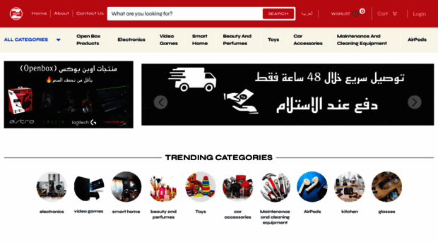 oazri.com